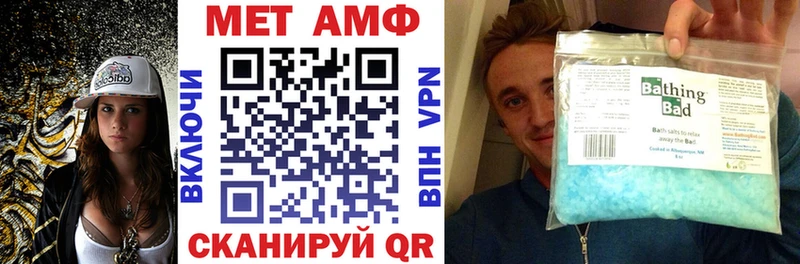 магазин  наркотиков  Гурьевск  OMG ссылка  АМФЕТАМИН VHQ 