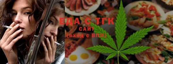 марки nbome Аркадак