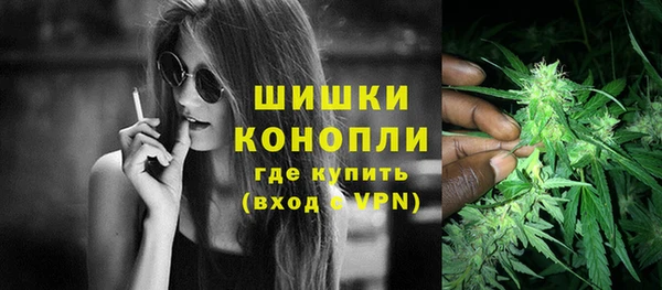 марки lsd Арсеньев
