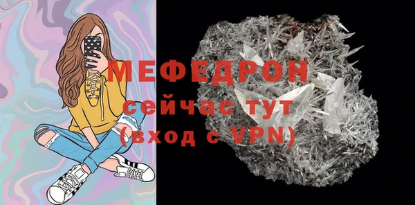 марки lsd Арсеньев