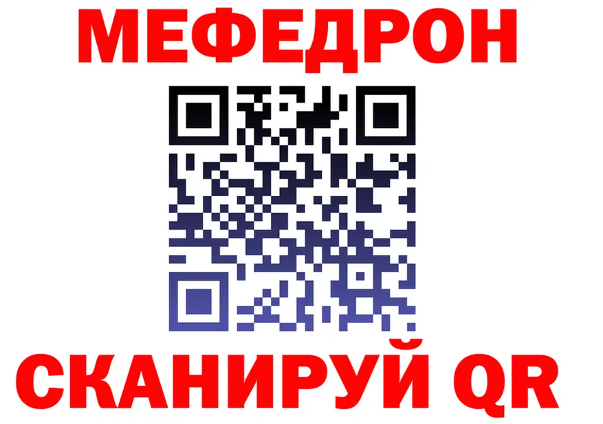 Alfa_PVP крисы CK ТОР это мега Гурьевск