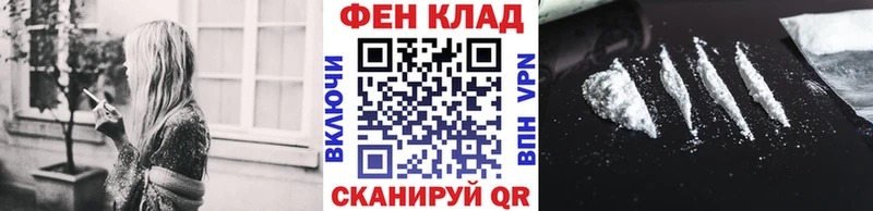 где купить наркоту  Гурьевск  Первитин мет 